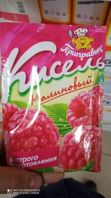 кисель малиновый