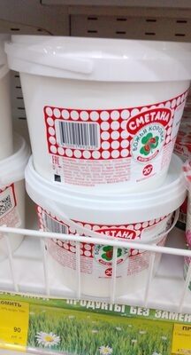 сметана божья коровка