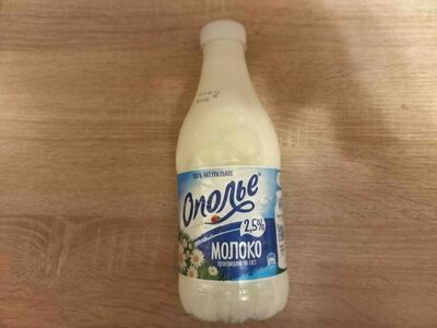 Молоко 2,5%