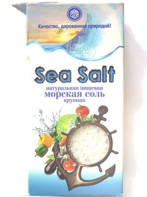 Sea Salt — натуральная пищевая морская соль крупная