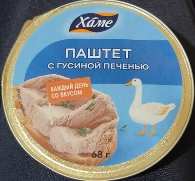 Паштет с гусиной печенью