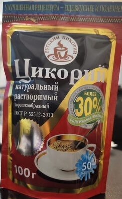 Цикорий натуральный растворимый. Порошкообразный
