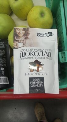 горячий шоколад диабетика