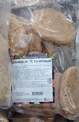 шницель столичный