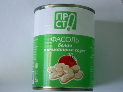 Фасоль белая в томатном соусе