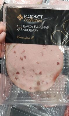 доктор