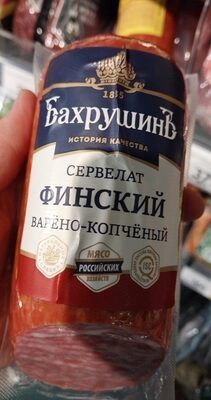 Бахрушень финская