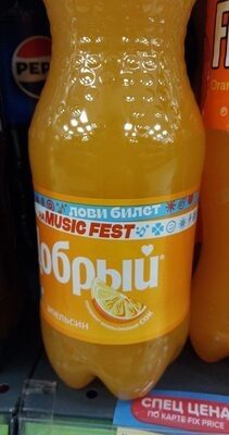 Добрый апельсин 1л