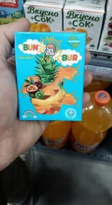 Bun bar 0.2