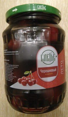 Компот черешневый