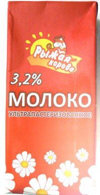 Молоко ультрапастеризованное 3,2 %