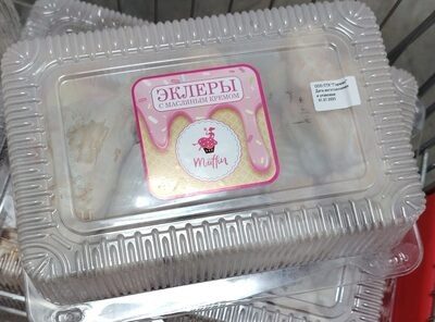 эклеры