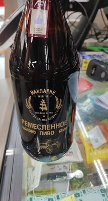 Пиво Ремесленное тёмное