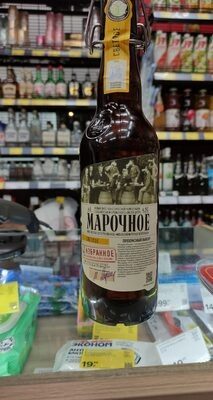 Пиво Афанасий Марочное