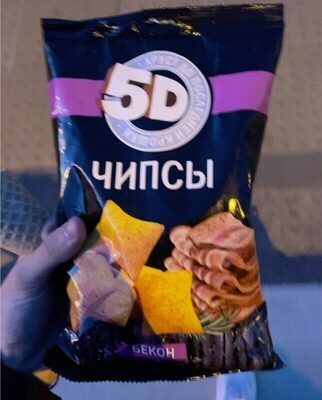 5D чипсы