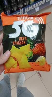 Чипсы икра красная