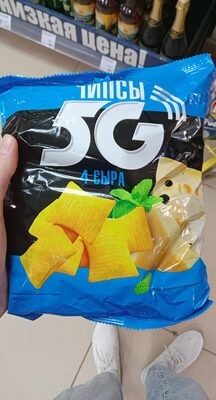 Чипсы 4 сыра