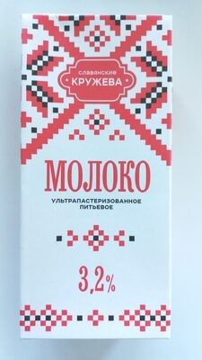 Молоко ультрапастеризованное питьевое 3,2%