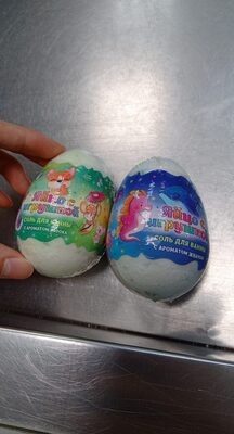Яйцо с игрушкой соль для ванны