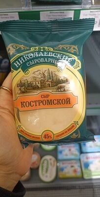 Нкс