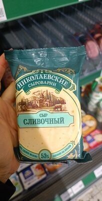 Нкс