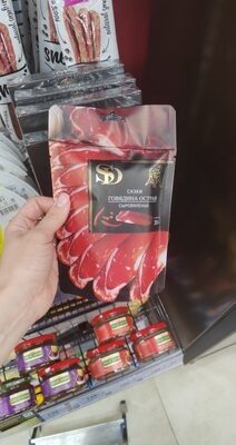 Снек говядина