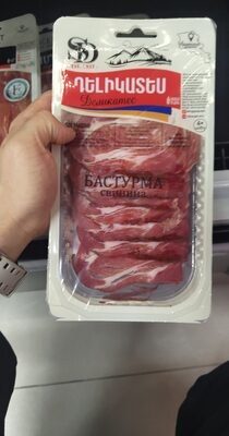 Бастурма