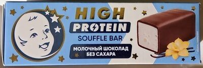 Суфле молочное с ванилью и молочным белком в молочном шоколаде без сахара