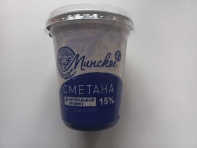 Сметана 15%