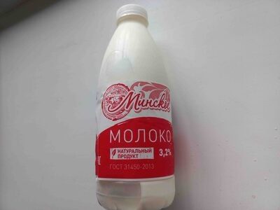 Молоко 3,2%