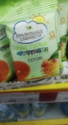пастилки персик смотка