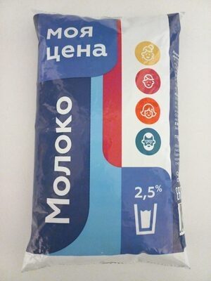 Молоко 2,5%