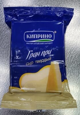 гран при твёрдый