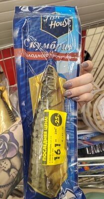 Фиш хаус скумбрия холодного копчения