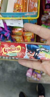 чувикии