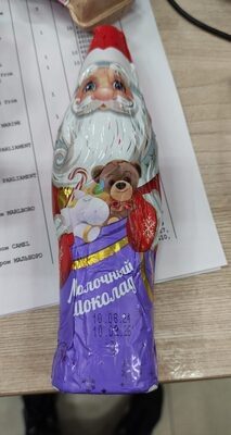 Шок Дед мороз