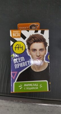 свибокс Влад а4