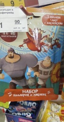 три богатыря флоупак