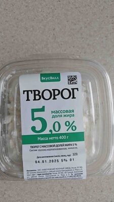 Творог 5%