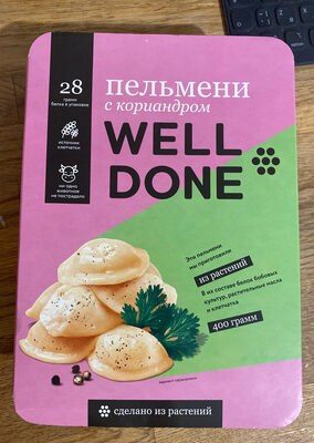 Пельмени с кориандром