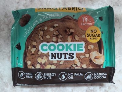 Печенье Cookie Nuts «Шоколадное с фундуком»