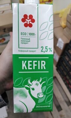 кефирный продукт 2.5%