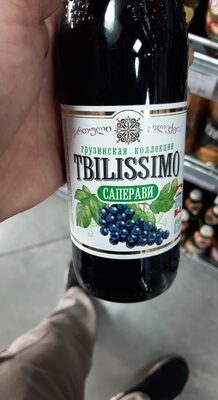 tbilissimo