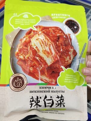 кимчи из пекинской капусты