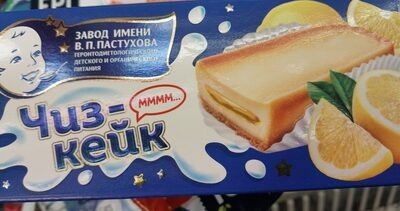 Чизкейк Лимон