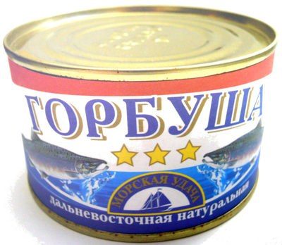 Горбуша дальневосточная натуральная