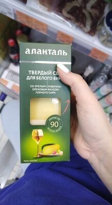 Сыр бел вин