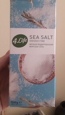 Sea salt мелкая йодированная морская соль