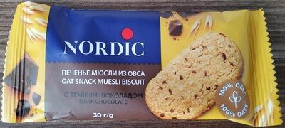 Печенье мюсли из овса с темным шоколадом
