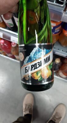 Бардзими